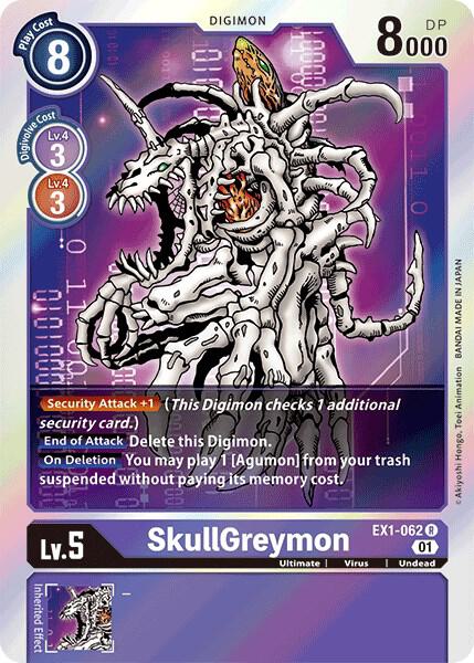 SkullGreymon EX1-062 R (Classic Collection)  - Foil