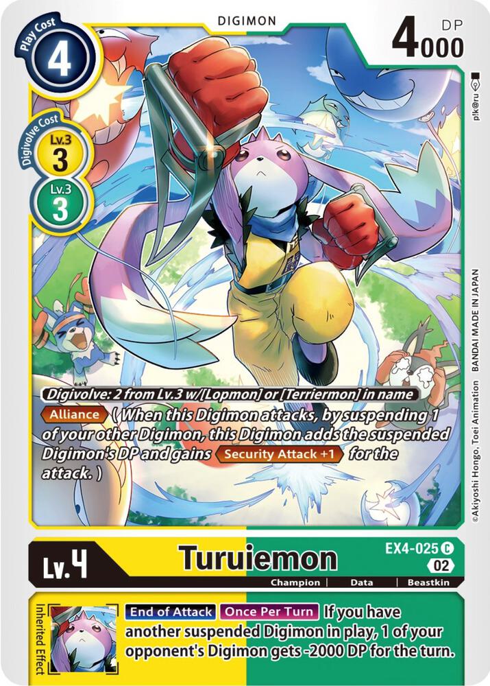 Turuiemon EX4-025 C (Alternative Being Booster) 