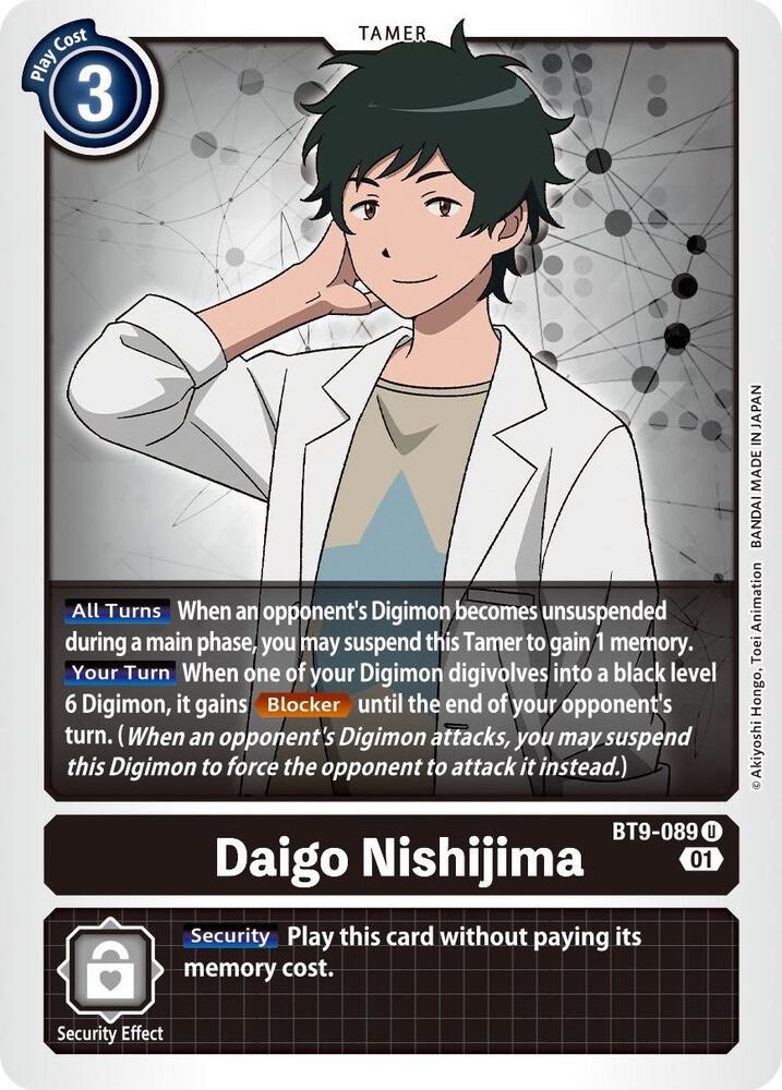Daigo Nishijima BT9-089 U (X Record) 