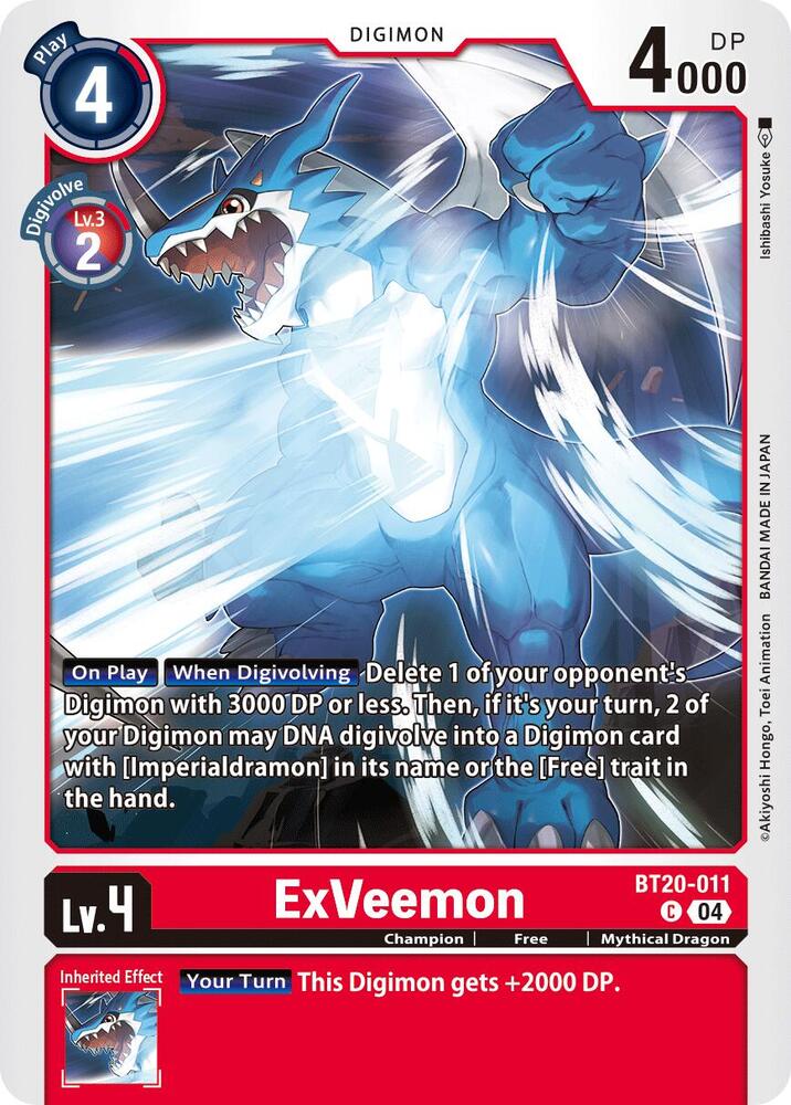 ExVeemon BT20-011 C (Release Special Booster 2.5) 