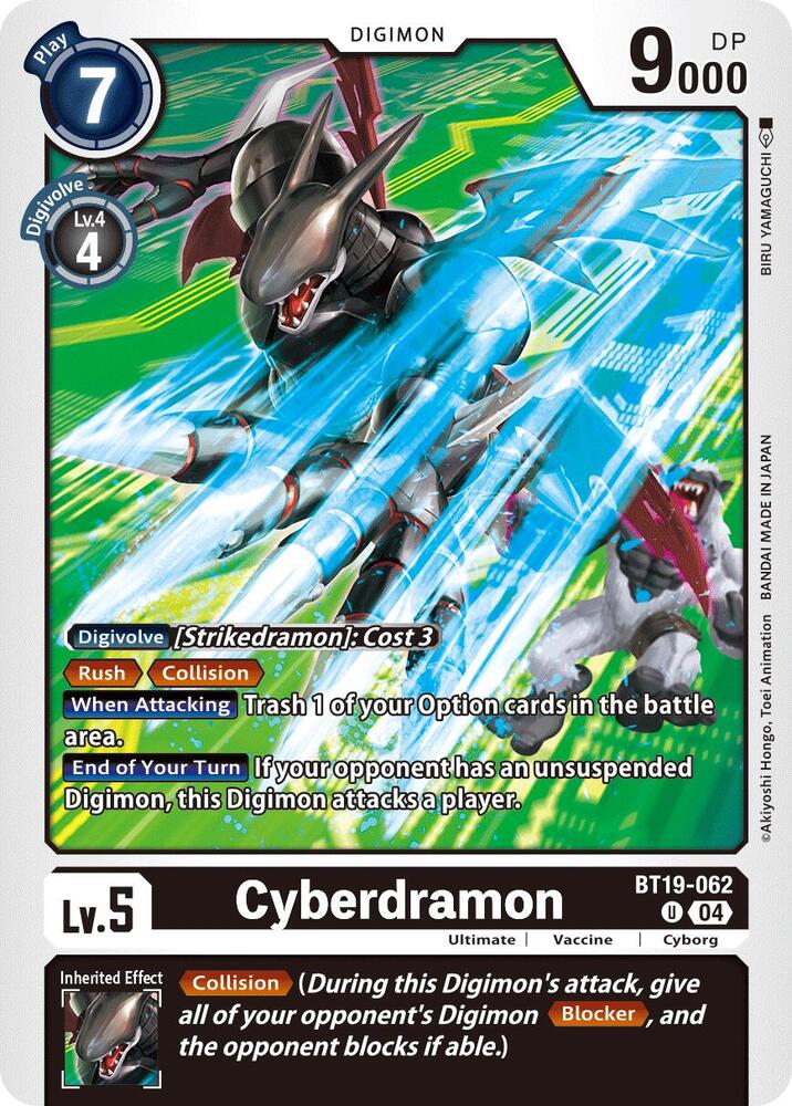 Cyberdramon BT19-062 U (Release Special Booster 2.5) 