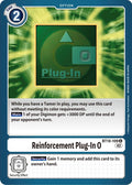 Reinforcement Plug In 0 BT10-109 U (Xros Encounter) 