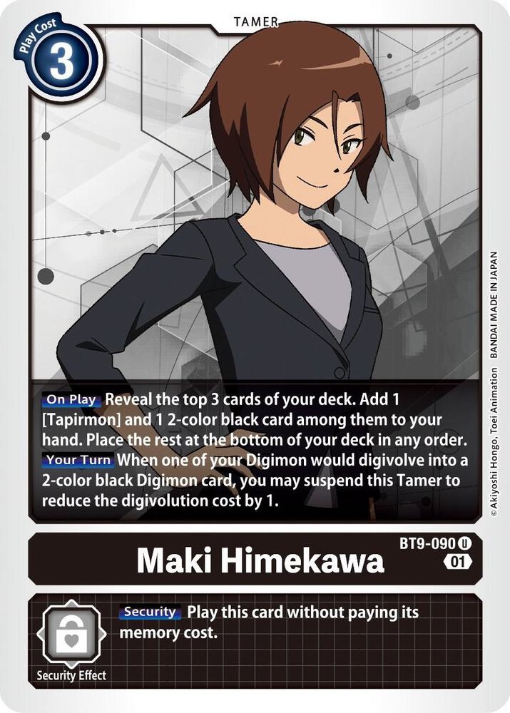 Maki Himekawa BT9-090 U (X Record) 