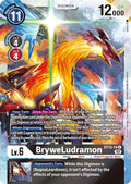 BryweLudramon ST13-14 R (Starter Deck 13: Ragnaloardmon)  - Foil