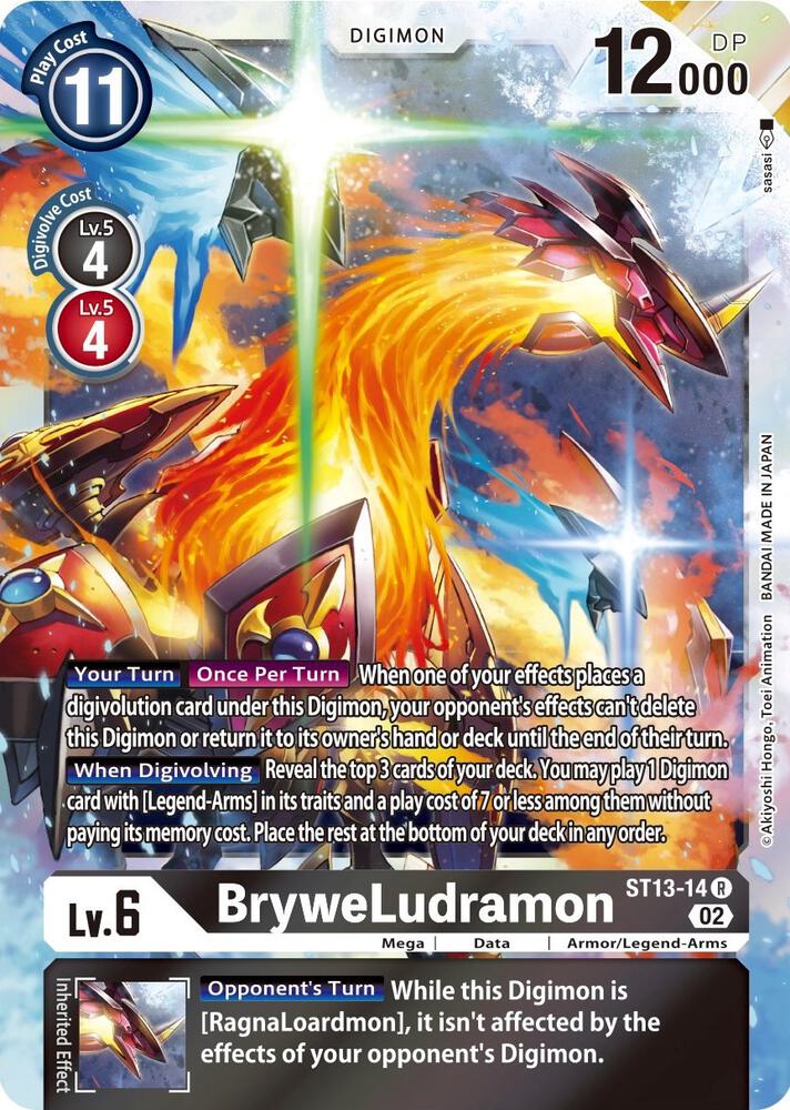 BryweLudramon ST13-14 R (Starter Deck 13: Ragnaloardmon)  - Foil
