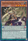 Amazoness Golden Whip Master MP23-EN219 (25th Anniversary Tin: Dueling Heroes Mega Pack)  - 1st Edition
