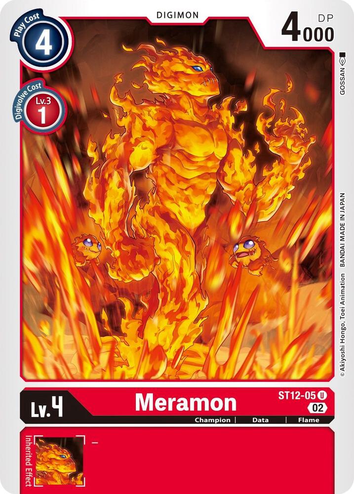Meramon ST12-05 U (Starter Deck 12: Jesmon) 