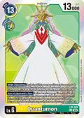 Quantumon English Exclusive LM-020 SEC (Exceed Apocalypse)  - Foil