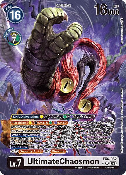UltimateChaosmon Alternate Art EX6-062 SR (Infernal Ascension)  - Foil