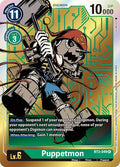 Puppetmon BT2 049 Dash Pack Ver 10 BT2-049 R (Release Special Booster 1.0)  - Foil