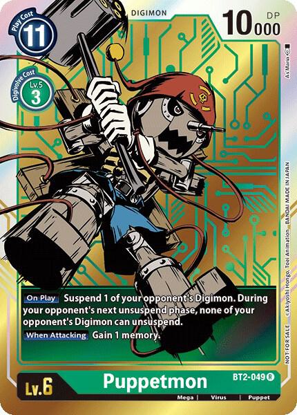 Puppetmon BT2 049 Dash Pack Ver 10 BT2-049 R (Release Special Booster 1.0)  - Foil