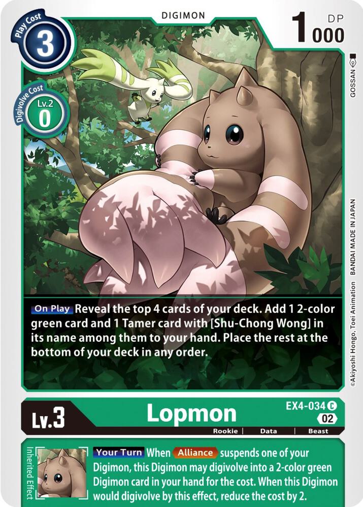 Lopmon EX4-034 C (Alternative Being Booster) 