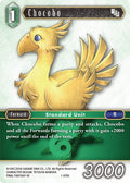 Chocobo 1-076C (Opus I) 