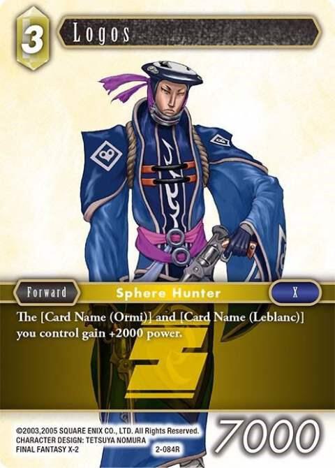 Logos 2-084R (Opus II) 