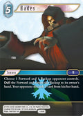 Hades 1-052R (Opus I) 