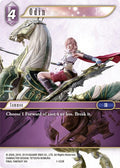 Odin 1-123R (Opus I) 