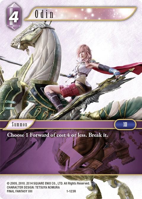 Odin 1-123R (Opus I) 
