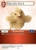Chocobo Chick 1-019C (Opus I) 
