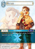 Orran 1-034R (Opus I) 