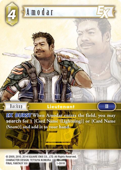 Amodar EX 1-091R (Opus I) 