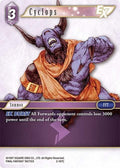 Cyclops EX 2-107C (Opus II) 