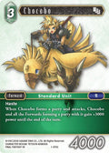 Chocobo 1-075C (Opus I)  - Foil