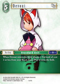 Devout Refia 1-077C (Opus I) 