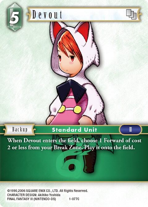 Devout Refia 1-077C (Opus I) 