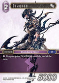 Dragoon 2-120C (Opus II) 