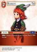 Ranger - Refia 1-008C (Opus I) 