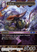 Amon 2-098L (Opus II)  - Foil