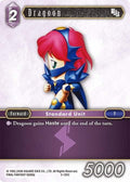 Dragoon 3-120C (Opus III) 