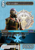 Kurasame 3-031R (Opus III) 