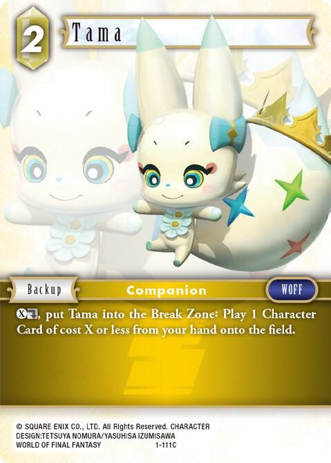Tama 1-111C (Opus I) 