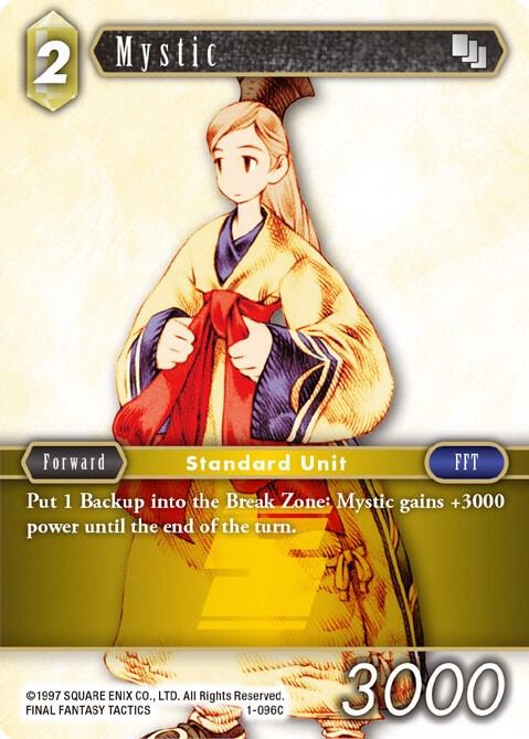 Mystic - Female 1-096C (Opus I) 