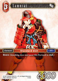 Samurai - Male 1-014C (Opus I) 