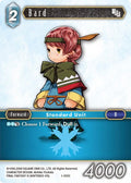 Bard - Arc 1-035C (Opus I) 