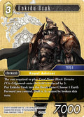 Enkidu Uruk 10-067R (Opus X) 