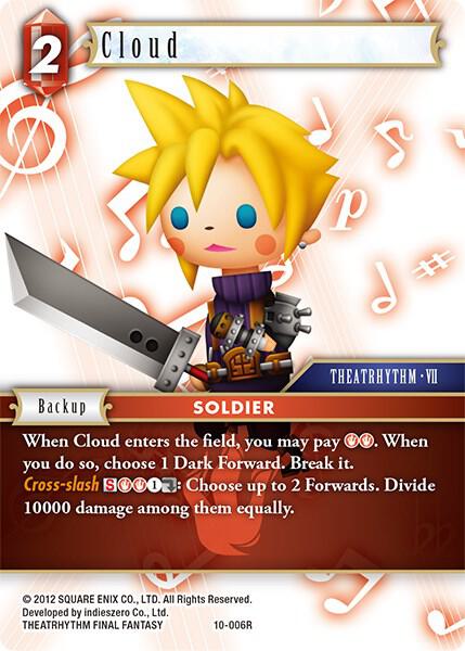 Cloud 10-006R (Opus X)  - Foil