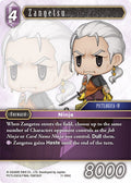 Zangetsu 11-094C (Opus XI) 