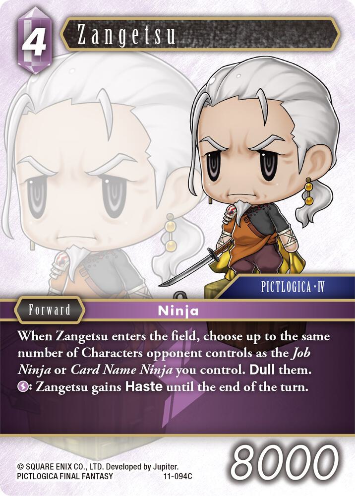 Zangetsu 11-094C (Opus XI) 