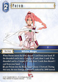 Porom 11-121C (Opus XI) 