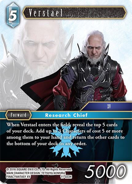 Verstael 11-023H (Opus XI) 