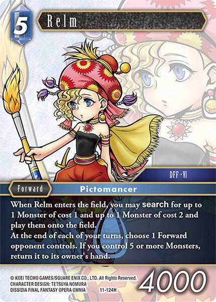 Relm 11-124H (Opus XI) 