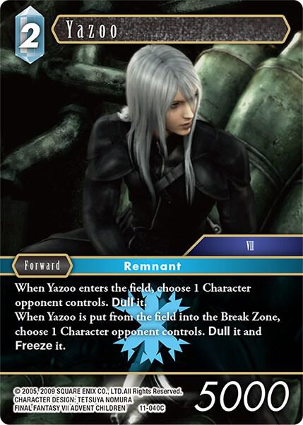 Yazoo 11-040C (Opus XI) 
