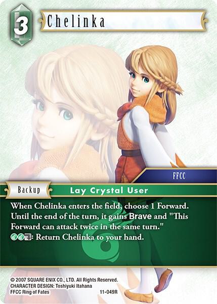 Chelinka 11-049R (Opus XI) 