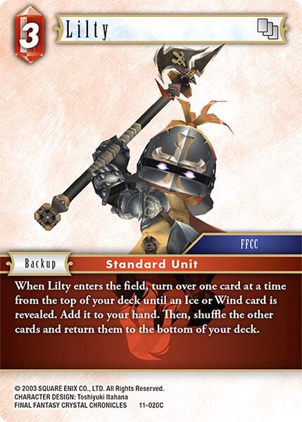 Lilty 11-020C (Opus XI) 