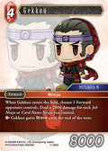 Gekkou 11-006C (Opus XI) 