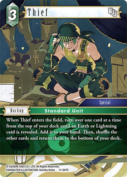 Thief 11-047C (Opus XI) 
