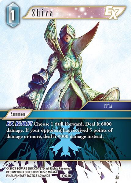 Shiva EX 11-034R (Opus XI) 